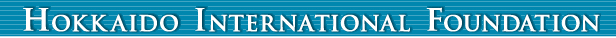 Hokkaido International Foundation