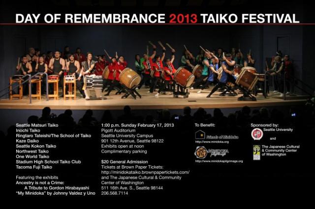 Image by Minidoka Pilgrimage Planning Committee