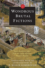 Wondrous Beautiful Fictions