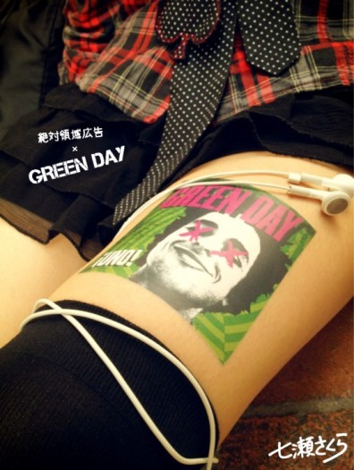 green day
