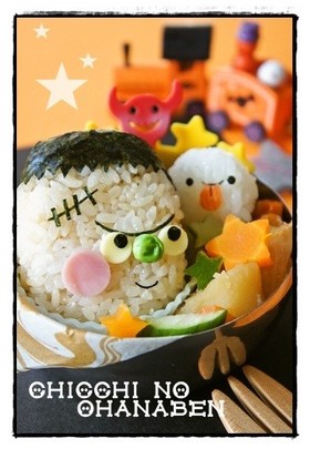 ＊キャラ弁＊ハロウィン★フランケン君♪