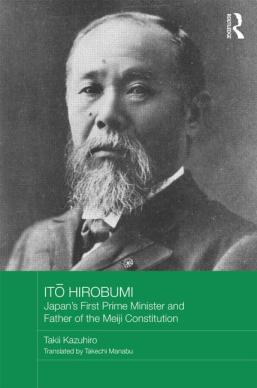 Ito Hirobumi