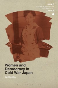 Women and Democracy