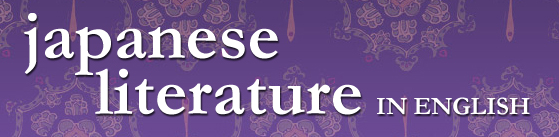 Japanese Literature in English