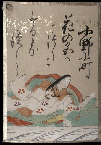 brower1ic_Brower1_017_880_1267_full_0