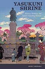 yasukuni