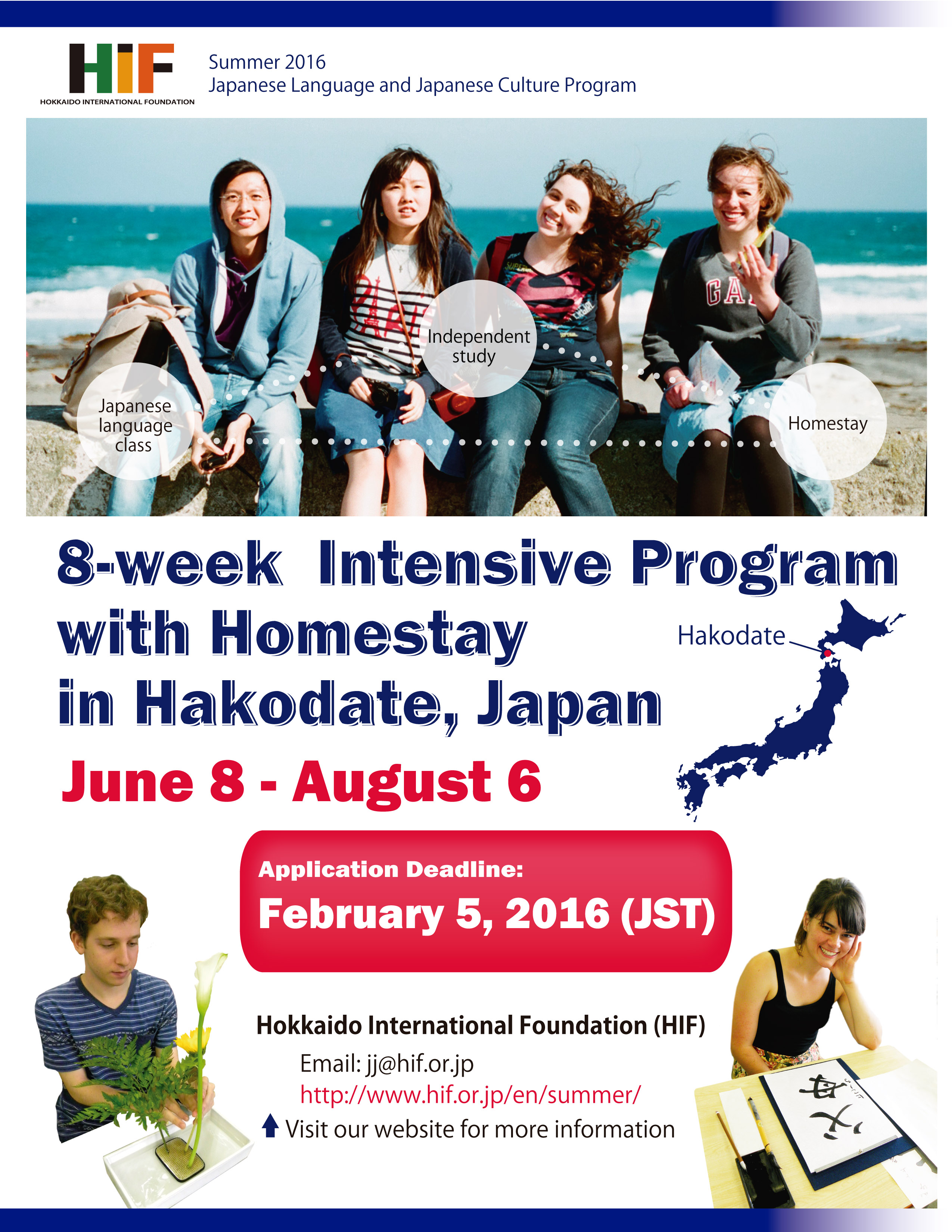 Japanese Program Program: Hokkaido International Foundation Japanese Language and ...
