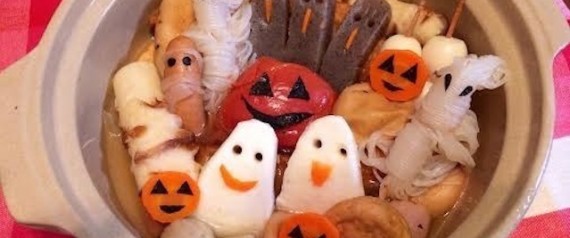 Halloween oden by Shiropakuchan via Cookpad via Japan Huffington Post