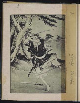 Image from the UPenn juvenile fiction collection.