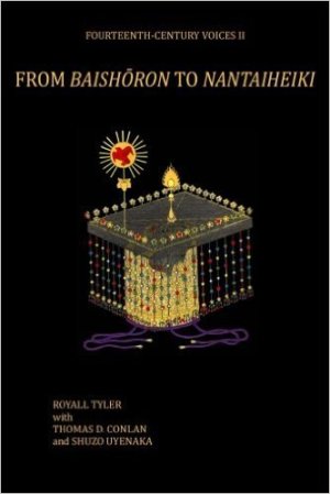 414gDMsxZ6L._SX331_BO1,204,203,200_